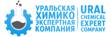 Разработка рецептур ООО "УралХимЭксперт"